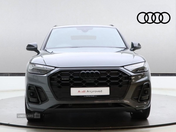 Used Audi Q5 2023 for sale - 76715885: Photo 8