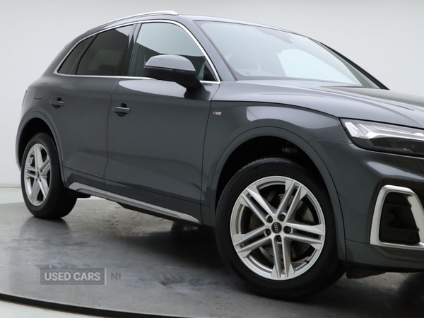 Used Audi Q5 2023 for sale - 77854494: Photo 34