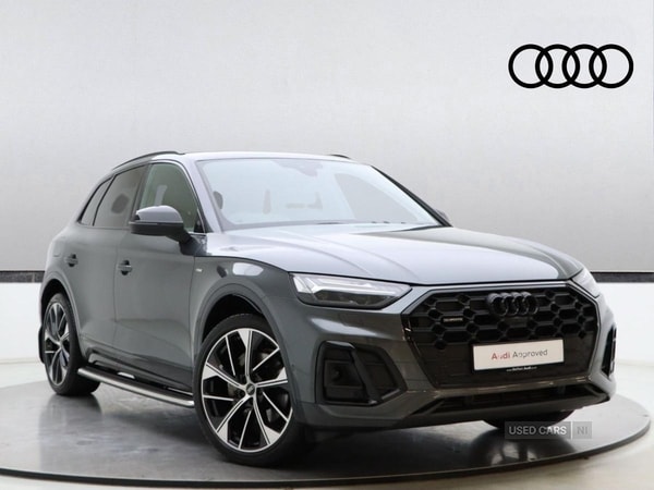 Used Audi Q5 2023 for sale - 75810491: Photo 1
