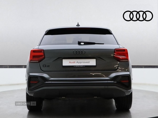 Used Audi Q2 2025 for sale - 76433693: Photo 7