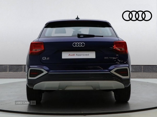 Used Audi Q2 2025 for sale - 77754600: Photo 7
