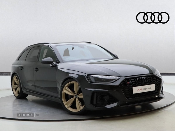Used Audi RS4 2020 for sale - 76667725: Photo 1