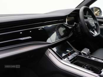 Used Audi Q8 2024 for sale - 74752146: Photo
