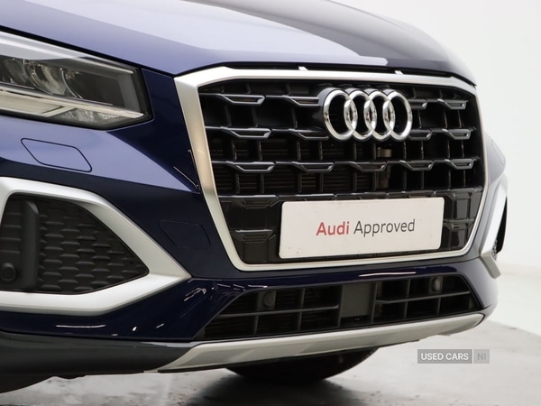 Used Audi Q2 2025 for sale - 77292220: Photo 30