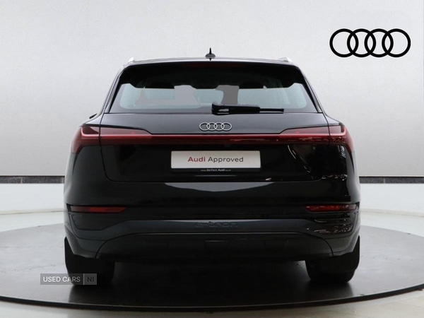 Used Audi Q8 2024 for sale - 76585970: Photo 7