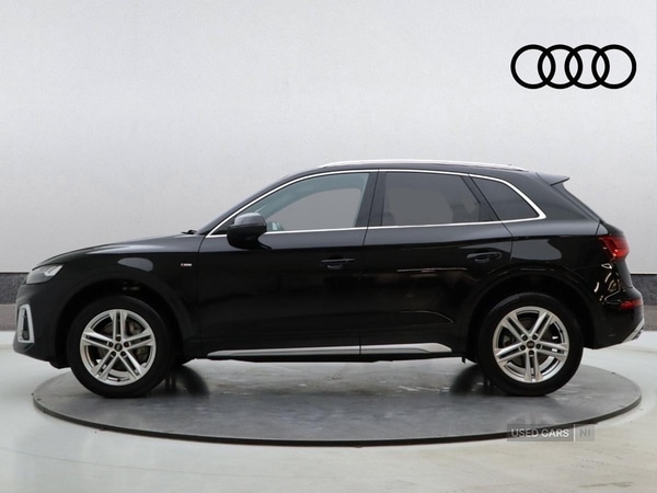 Used Audi Q5 2023 for sale - 77132328: Photo 12