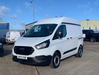 Used Ford Transit Custom 2021 for sale - 69992074: Photo