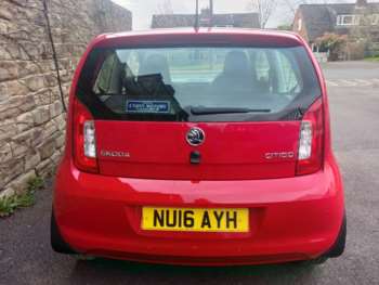 Used Skoda Citigo 2016 for sale - 74207821: Photo