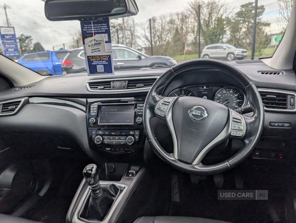 Used Nissan Qashqai 2015 for sale - 77469535: Photo 14