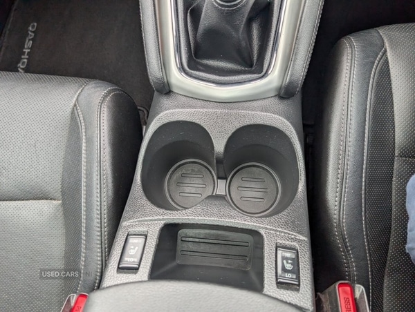 Used Nissan Qashqai 2015 for sale - 77469535: Photo 20