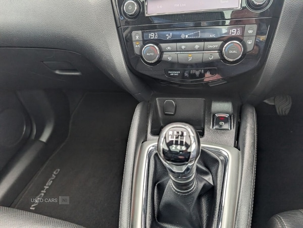 Used Nissan Qashqai 2015 for sale - 77469535: Photo 21