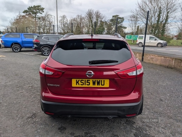Used Nissan Qashqai 2015 for sale - 77469535: Photo 7