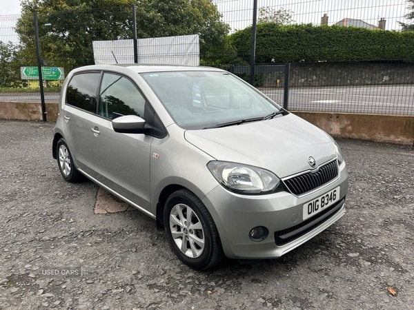 Used Skoda Citigo 2015 for sale - 76002830: Photo 1