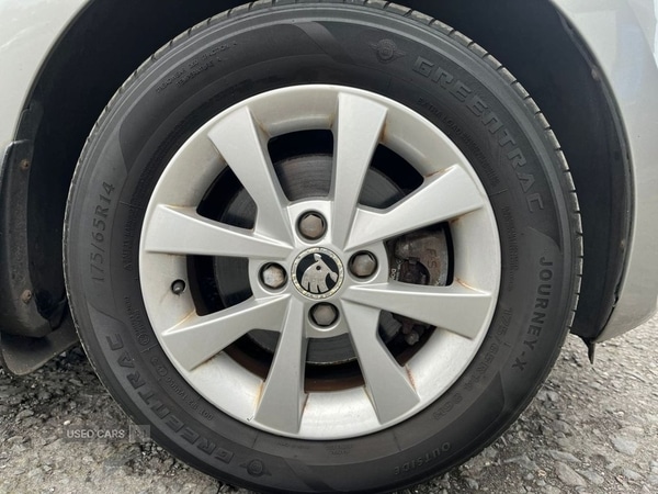 Used Skoda Citigo 2015 for sale - 76002830: Photo 11