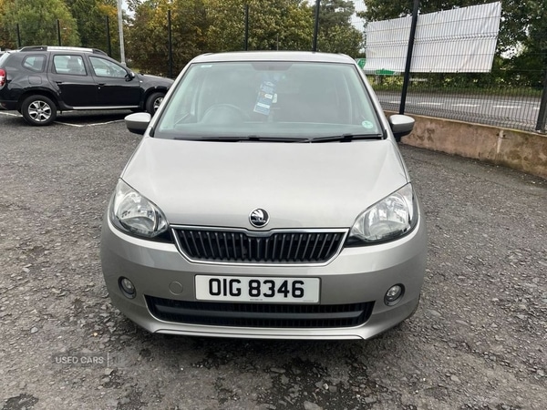 Used Skoda Citigo 2015 for sale - 76002830: Photo 2