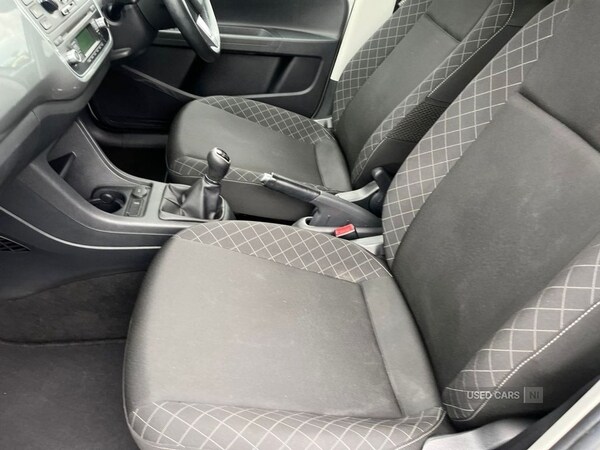 Used Skoda Citigo 2015 for sale - 76002830: Photo 20