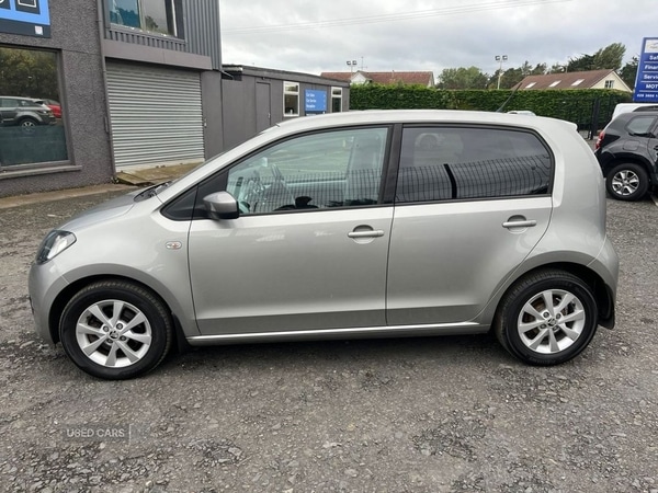 Used Skoda Citigo 2015 for sale - 76002830: Photo 4