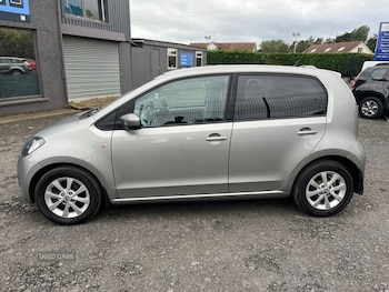 Used Skoda Citigo 2015 for sale - 76002830: Photo 4