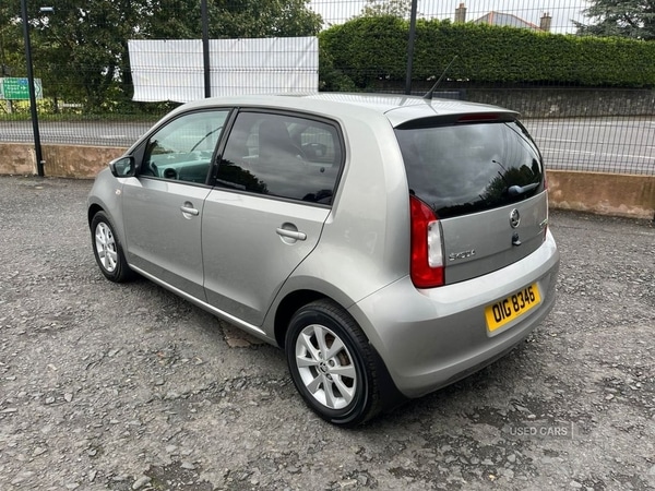 Used Skoda Citigo 2015 for sale - 76002830: Photo 5