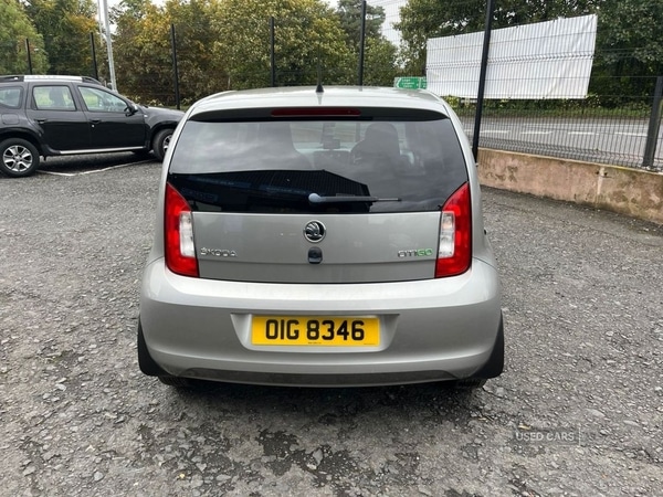 Used Skoda Citigo 2015 for sale - 76002830: Photo 6