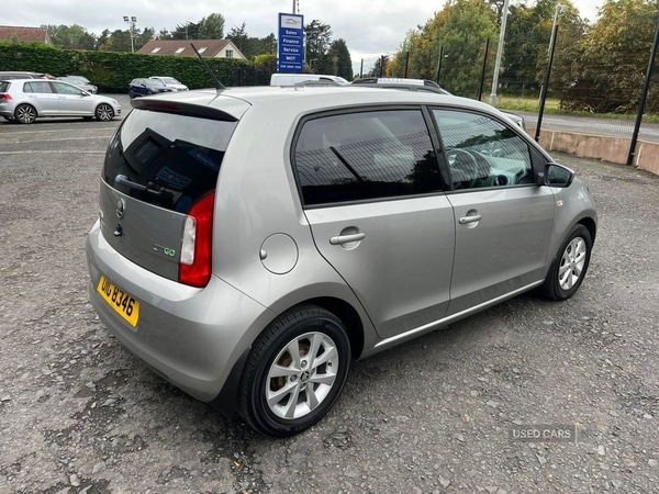 Used Skoda Citigo 2015 for sale - 76002830: Photo 7