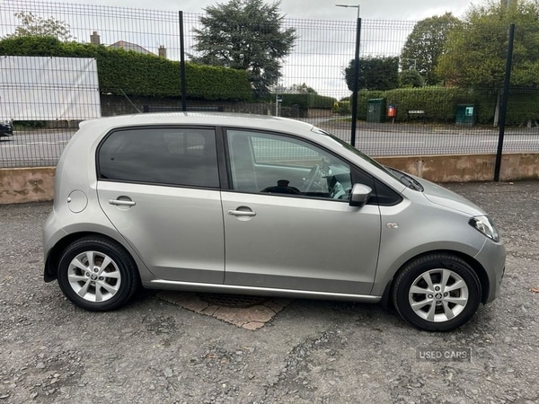 Used Skoda Citigo 2015 for sale - 76002830: Photo 8