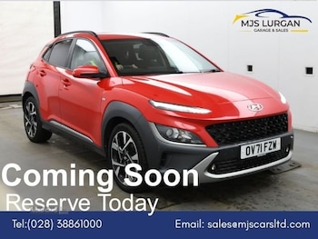 Used Hyundai KONA 2021 for sale - 78899041: Photo