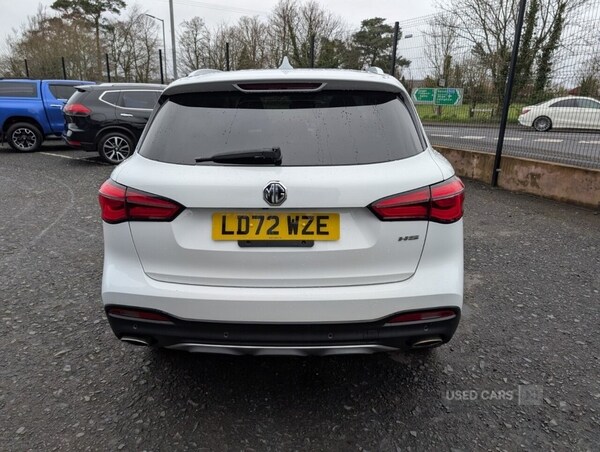 Used MG MG HS 2022 for sale - 77396888: Photo 7