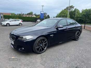 Used BMW 5 Series 2016 for sale - 74966260: Photo