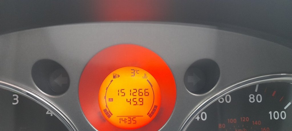 Used Nissan X-Trail 2009 for sale - 77820859: Photo 14