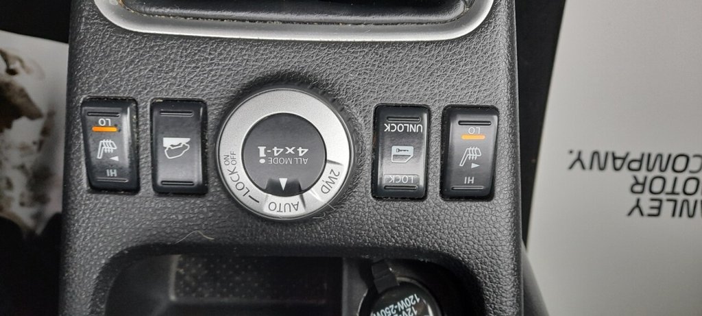 Used Nissan X-Trail 2009 for sale - 77820859: Photo 16