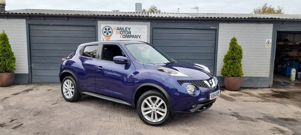 Used Nissan Juke 2014 for sale - 76313180: Photo 1