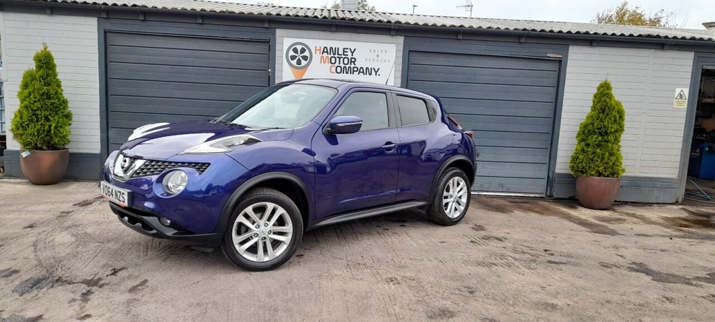 Used Nissan Juke 2014 for sale - 76313180: Photo 6