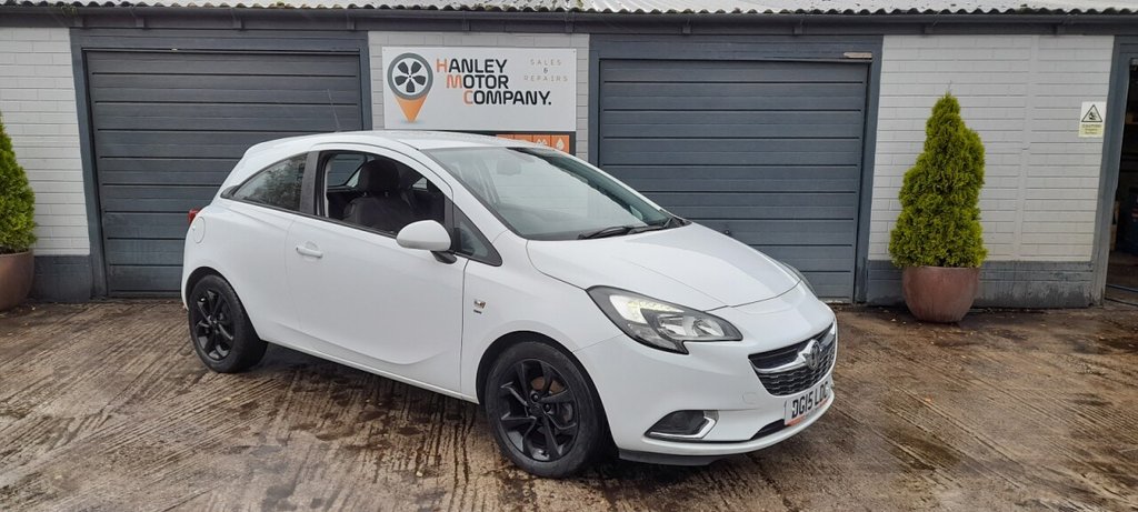 Used Vauxhall Corsa 2015 for sale - 76470309: Photo 1