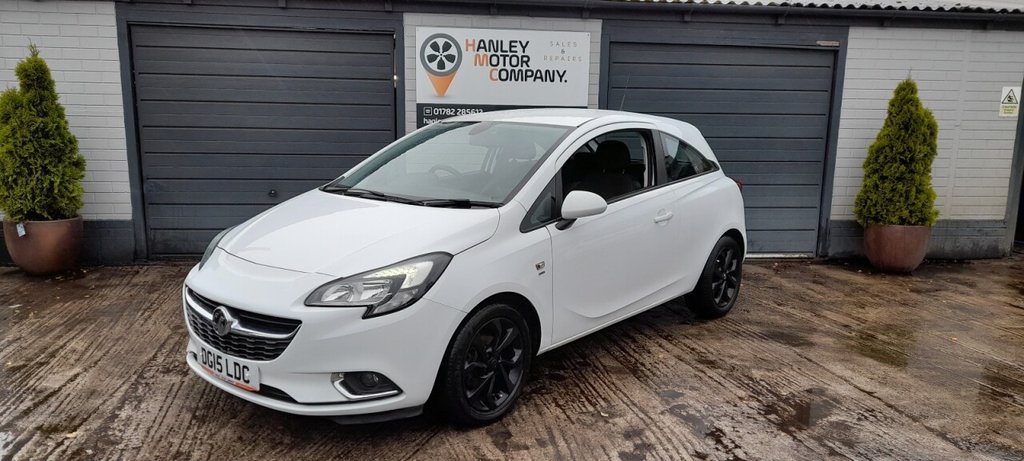 Used Vauxhall Corsa 2015 for sale - 76470309: Photo 8
