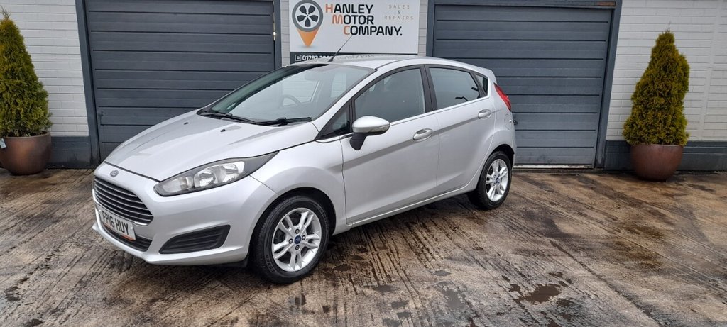 Used Ford Fiesta 2016 for sale - 77436915: Photo 9