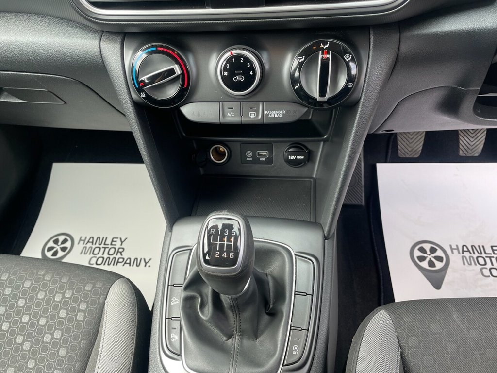 Used Hyundai KONA 2018 for sale - 77152937: Photo 13