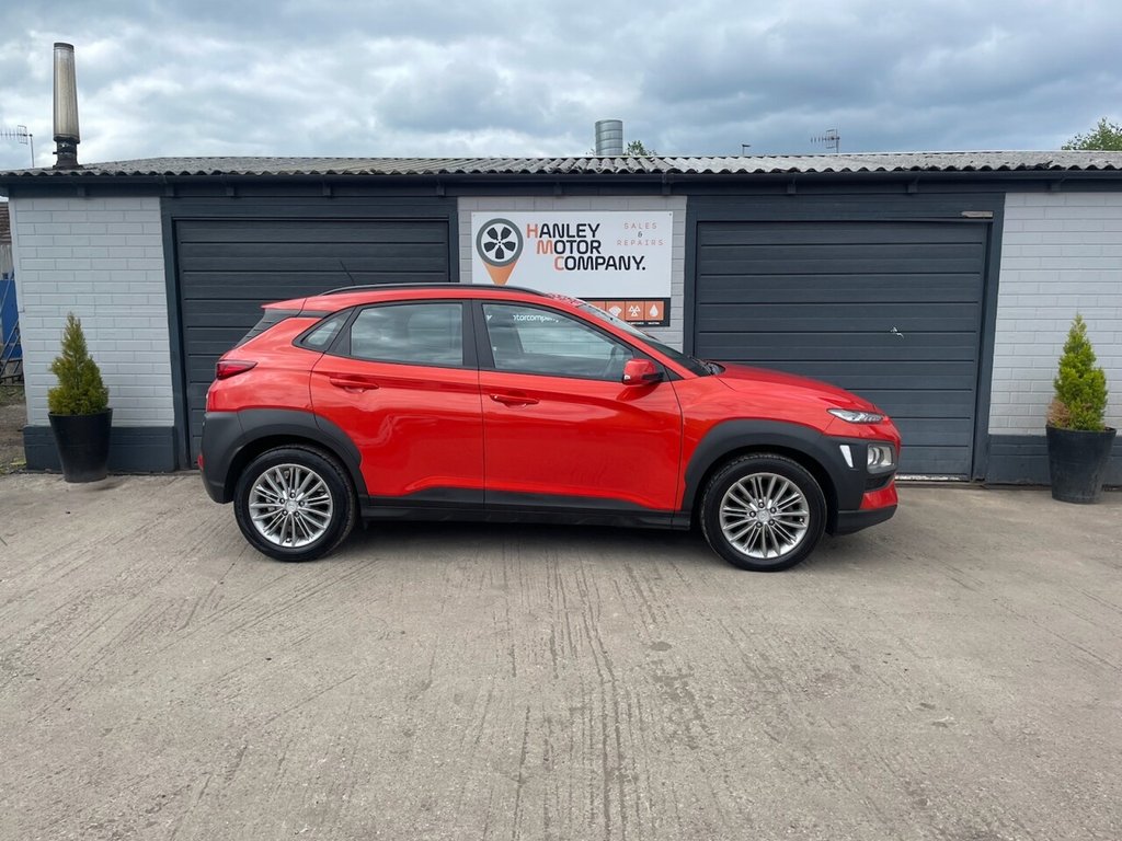 Used Hyundai KONA 2018 for sale - 77152937: Photo 2