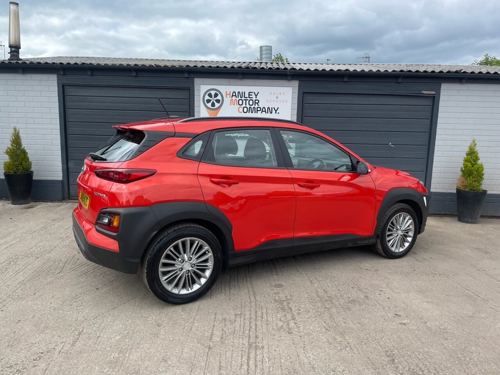 Used Hyundai KONA 2018 for sale - 77152937: Photo 3