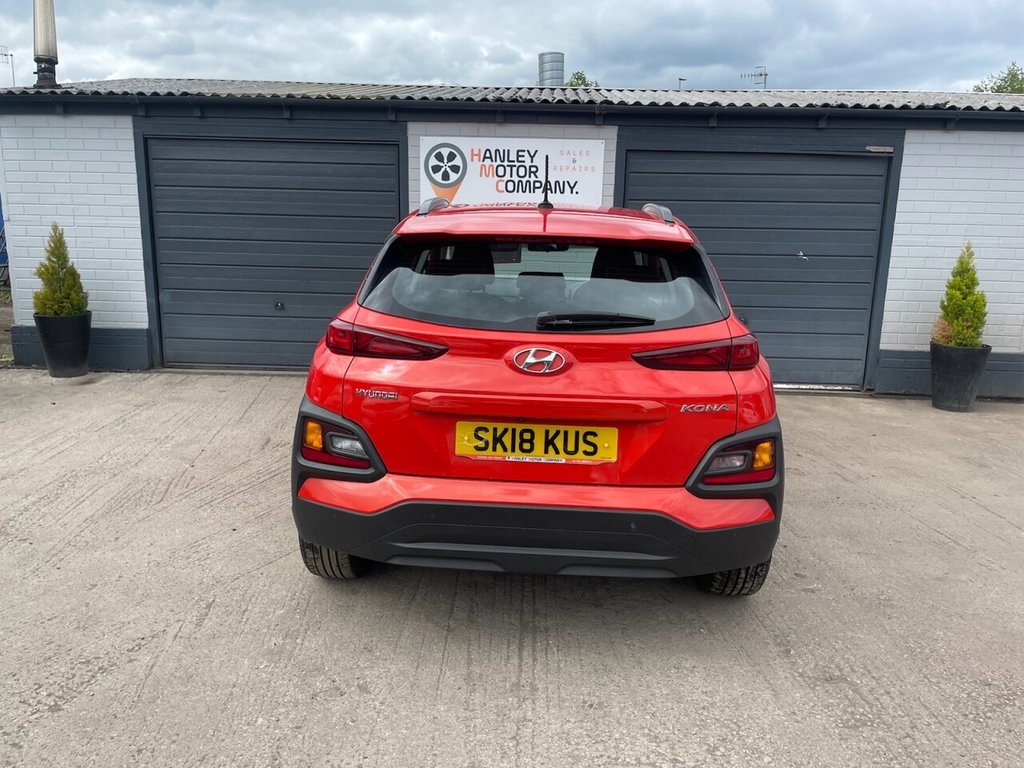 Used Hyundai KONA 2018 for sale - 77152937: Photo 4