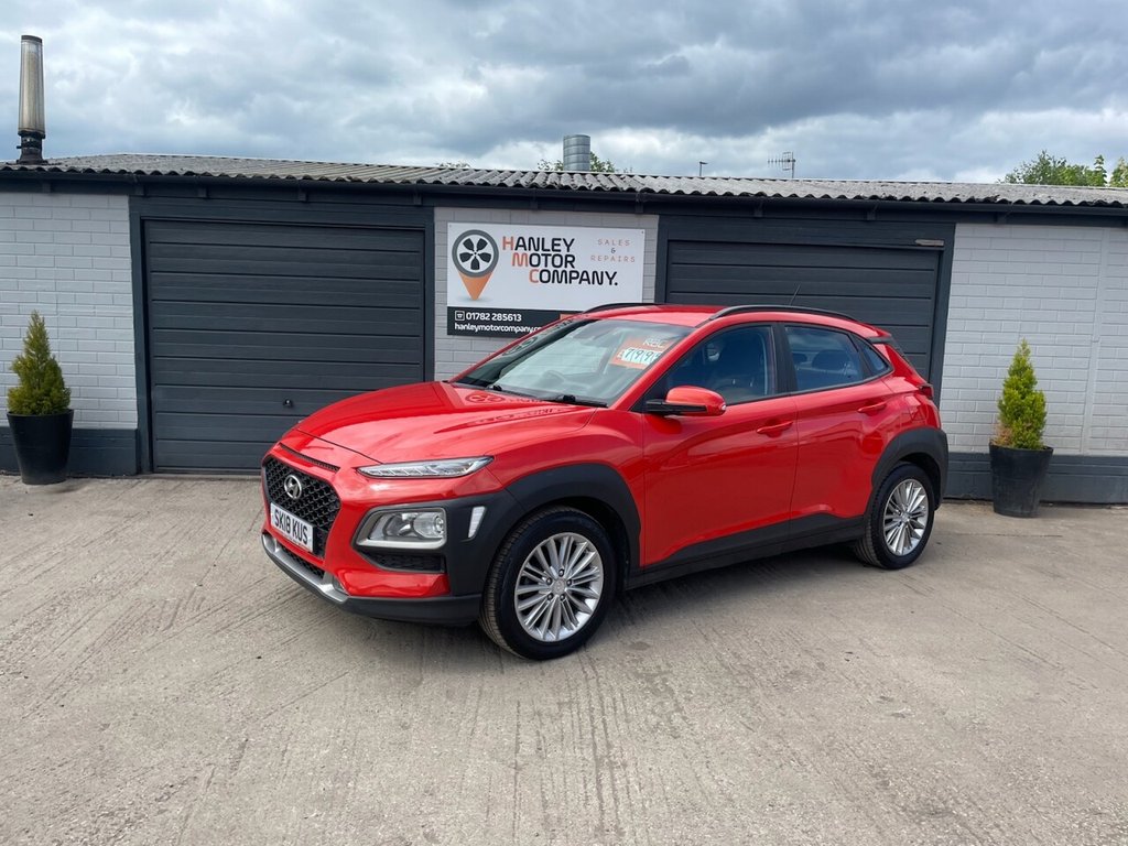 Used Hyundai KONA 2018 for sale - 77152937: Photo 6