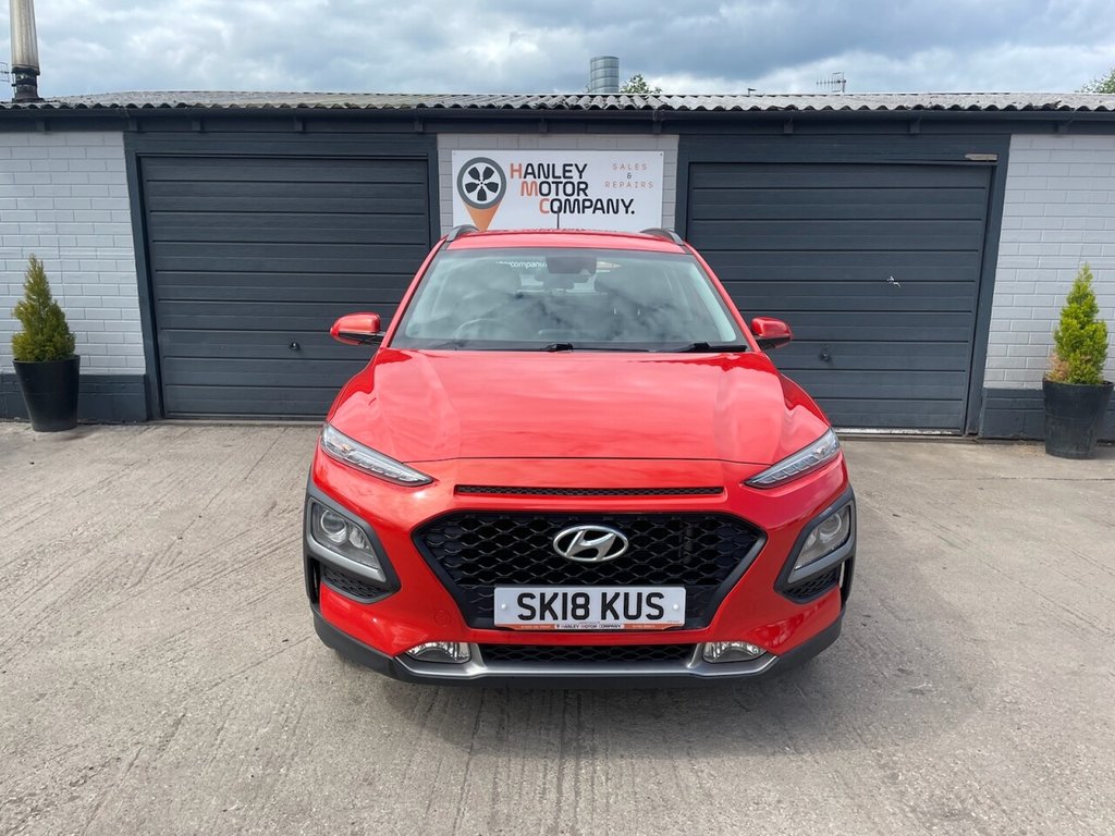 Used Hyundai KONA 2018 for sale - 77152937: Photo 7