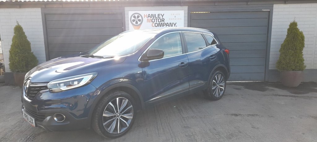 Used Renault Kadjar 2016 for sale - 78167195: Photo 6