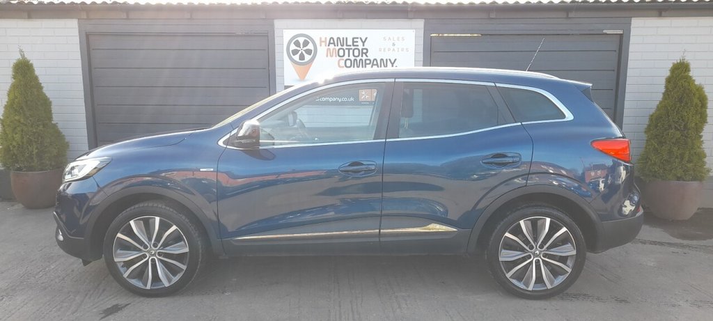 Used Renault Kadjar 2016 for sale - 78167195: Photo 7