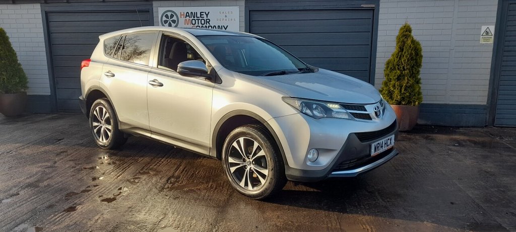 Used Toyota RAV4 2014 for sale - 76941593: Photo 1