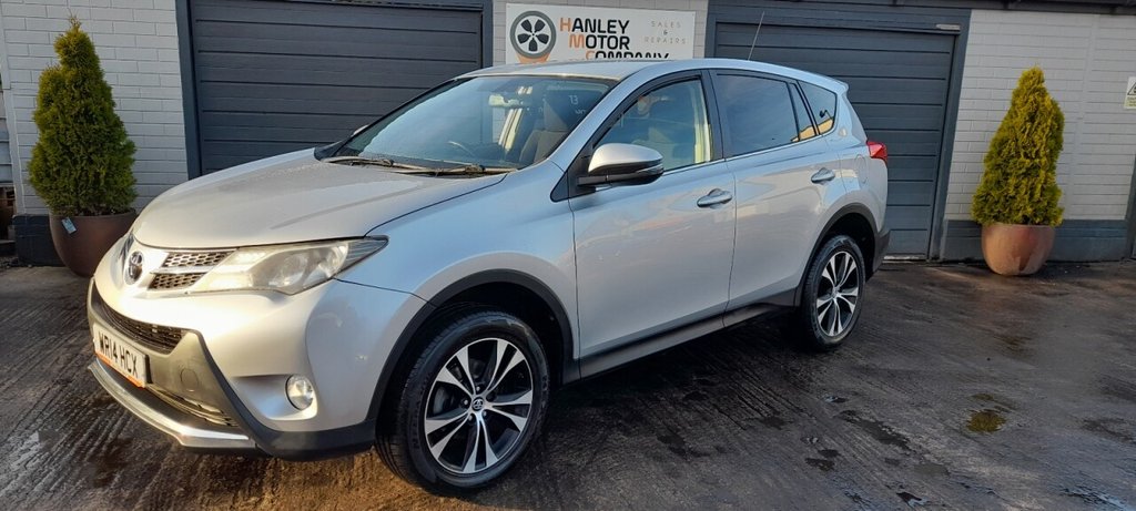 Used Toyota RAV4 2014 for sale - 76941593: Photo 11