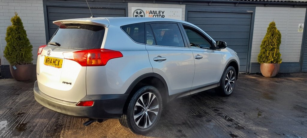 Used Toyota RAV4 2014 for sale - 76941593: Photo 4