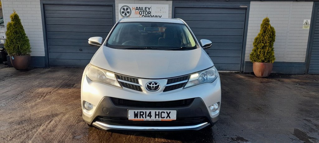 Used Toyota RAV4 2014 for sale - 76941593: Photo 5