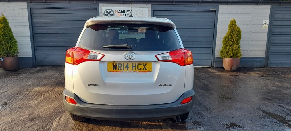 Used Toyota RAV4 2014 for sale - 76941593: Photo 7