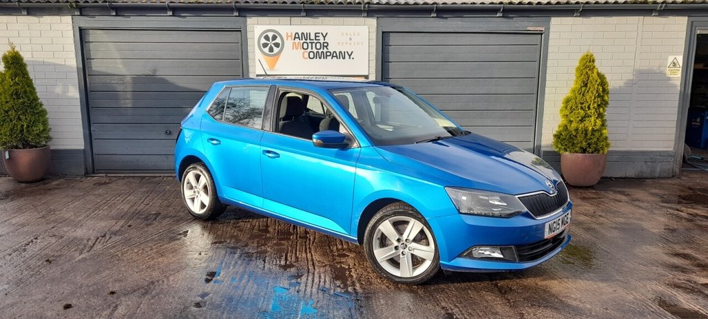 Used Skoda Fabia 2015 for sale - 76740512: Photo 1